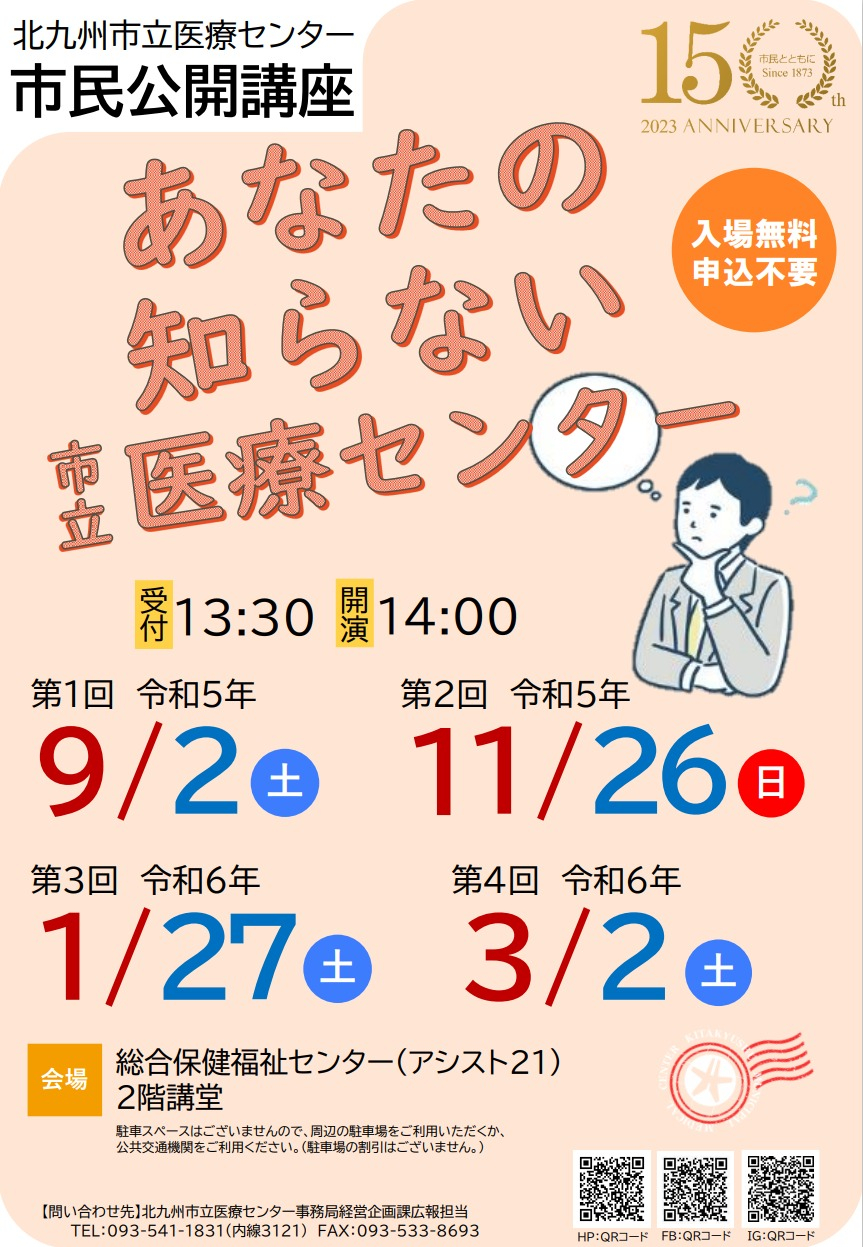 表4.jpeg