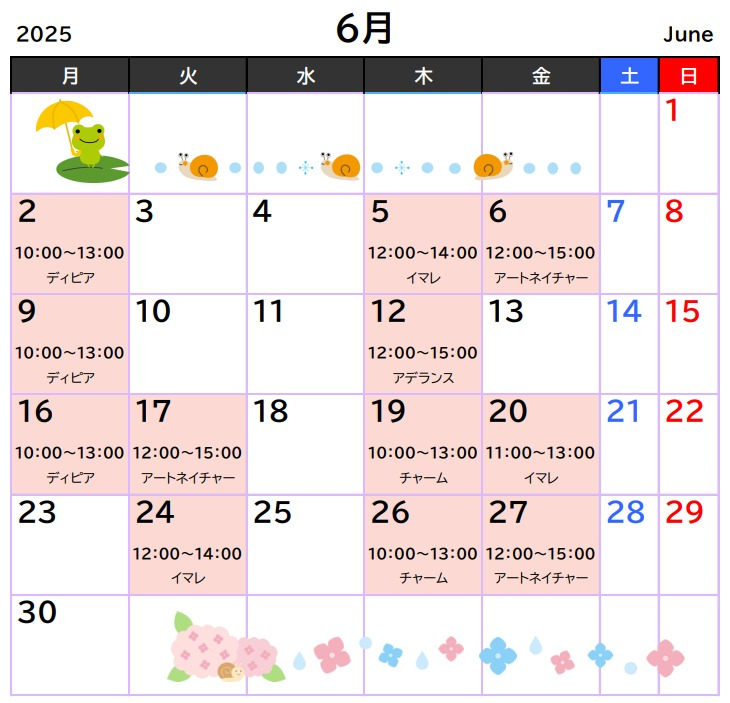 6差し替え.jpeg