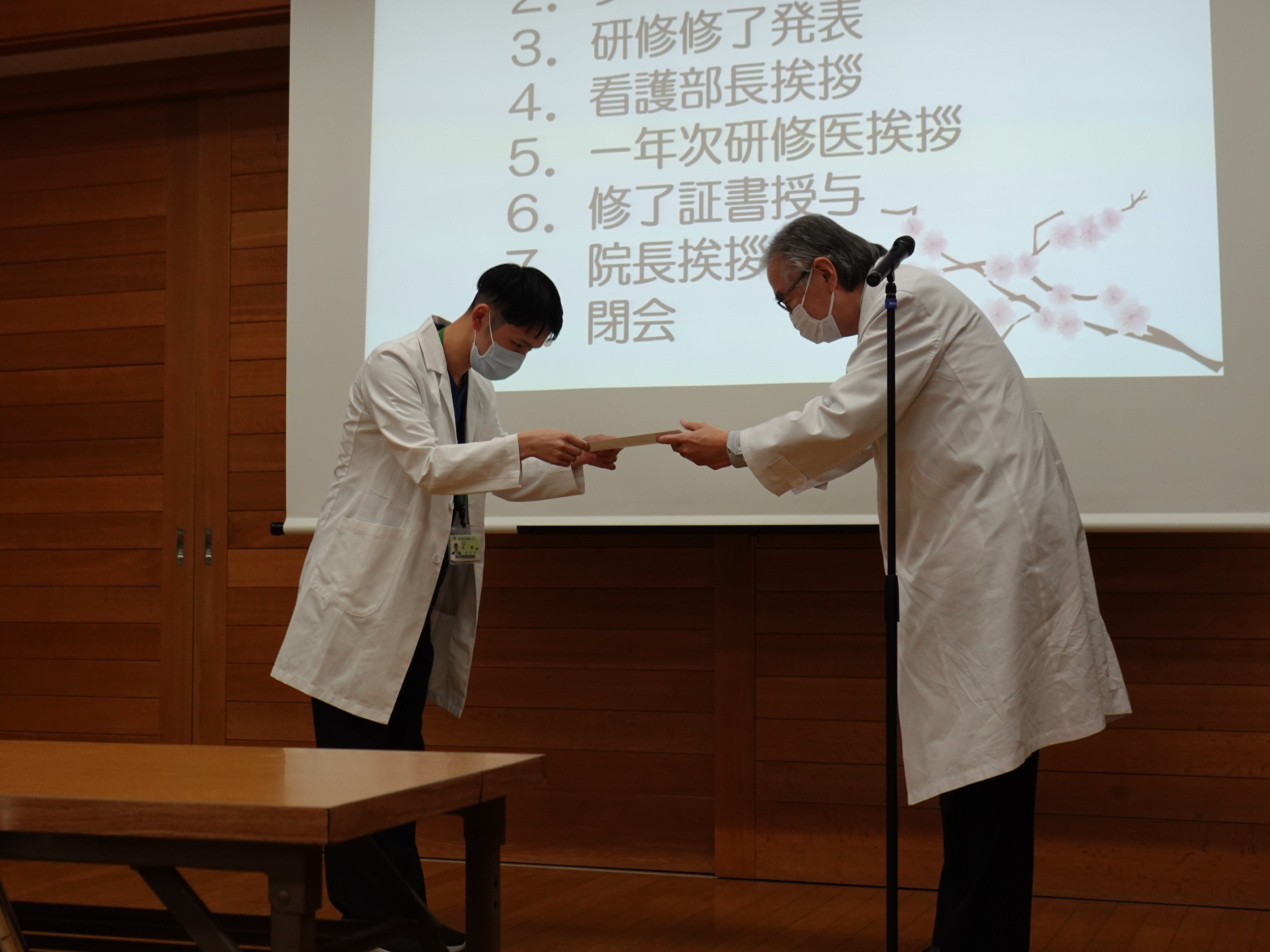 DSC04204.JPG