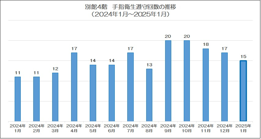 タイトルなし2.jpg