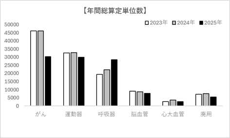 画像3.png