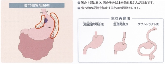 図３.jpg