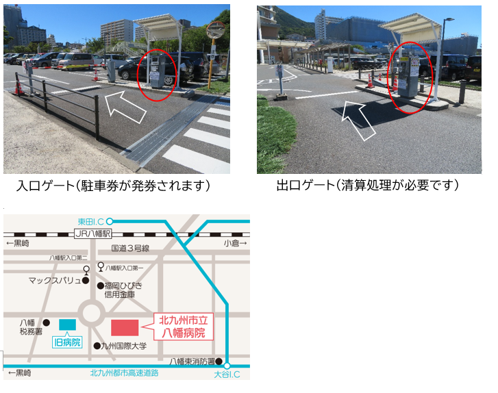 タイトルなし.png