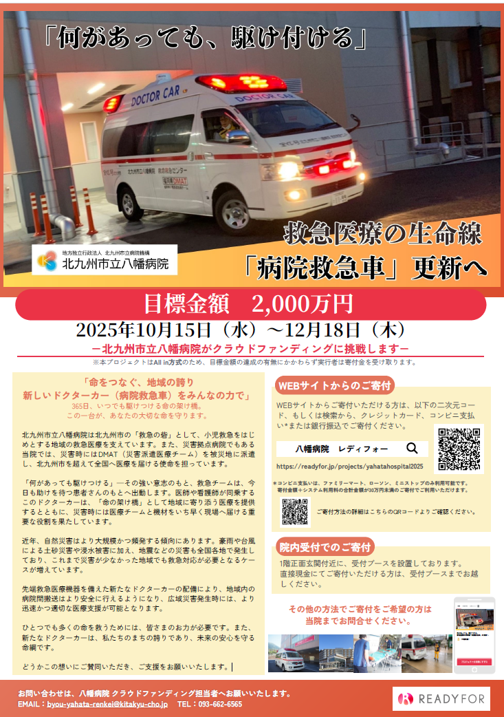 {5A3D7933-D3D1-4CE7-9ED8-8A7004D9FCDF}.png