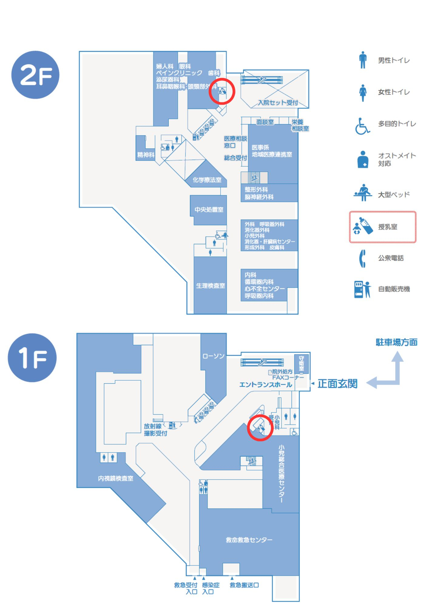 案内図.jpg