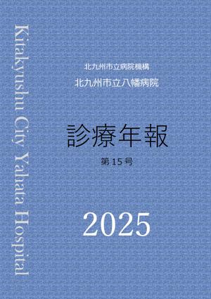 名称未設定のデザイン.jpg