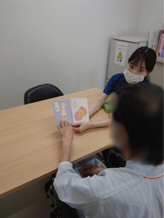 言語訓練.jpg
