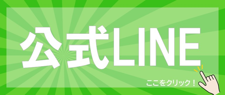 スライド1.JPG