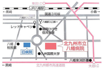 アクセスマップ